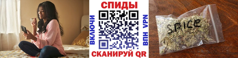 БУТИРАТ жидкий экстази  Вихоревка 