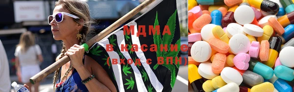 мет Пересвет