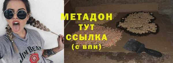 марки lsd Баксан
