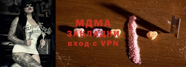 дмт Балабаново
