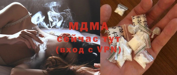 дмт Балабаново
