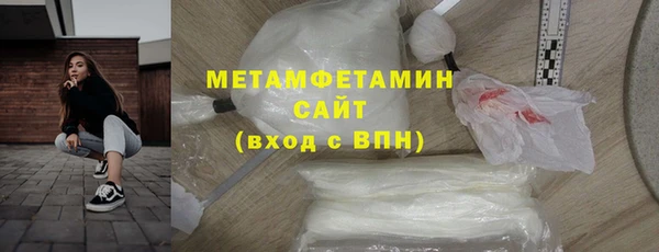 марки lsd Балахна