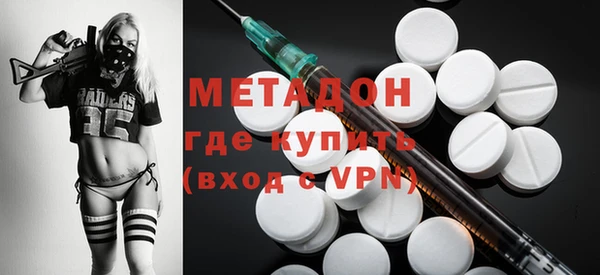 дмт Балабаново