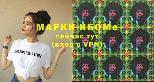 марки lsd Баксан