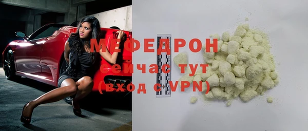 марки lsd Балахна