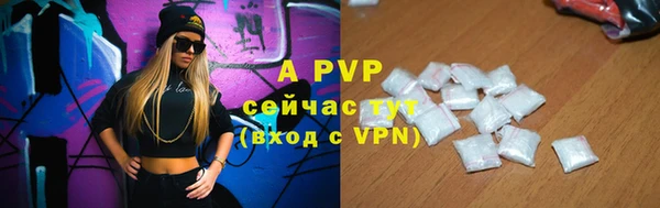 дмт Балабаново