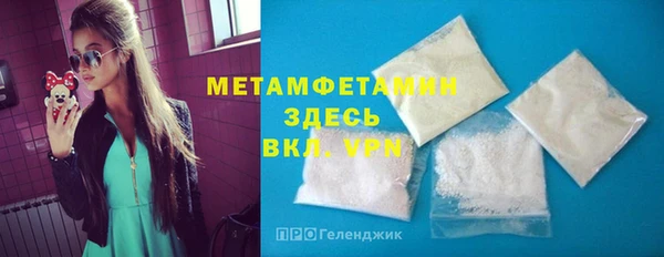 марки lsd Балахна