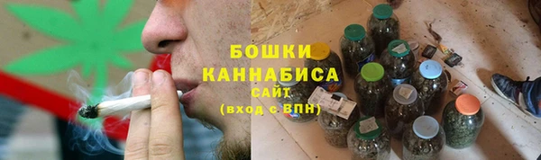 марки lsd Баксан