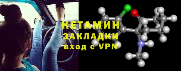 марки lsd Баксан