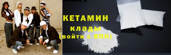 марки lsd Баксан