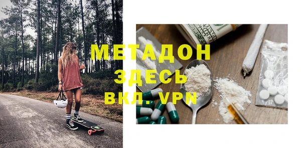 дмт Балабаново