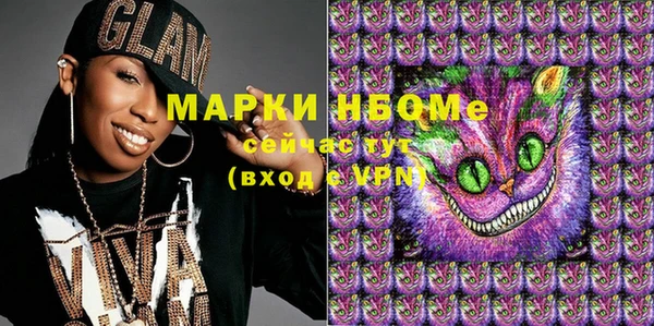 марки lsd Баксан