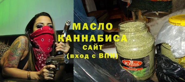 марки lsd Баксан