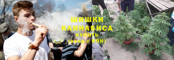марки lsd Баксан