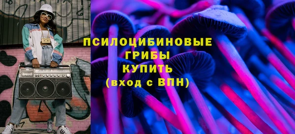 дмт Балабаново