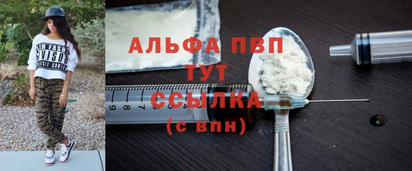 марки lsd Балахна
