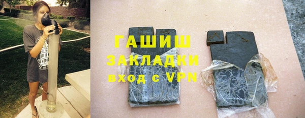 марки lsd Баксан