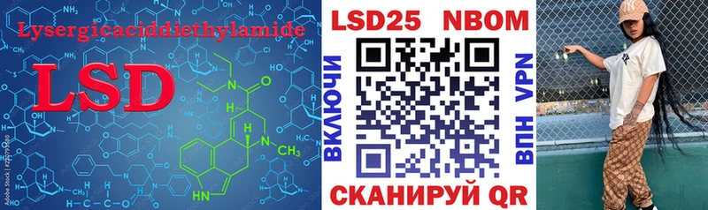 цена   Вихоревка  ЛСД экстази ecstasy 