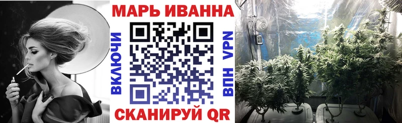 купить Вихоревка omg сайт shop формула Каннабис ГИДРОПОН
